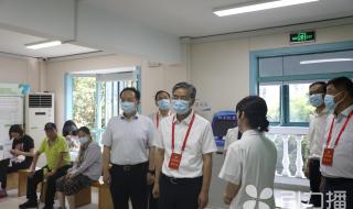 苏州中级职称评审 苏州中级职称评审