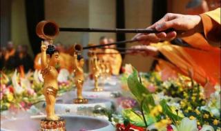 浴佛节是几月几日? 浴佛节是几月几日?