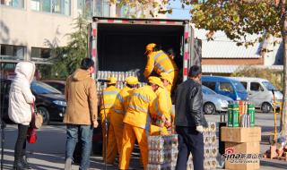 济南交通广播103.1