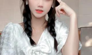 抖音井川里予黑历史